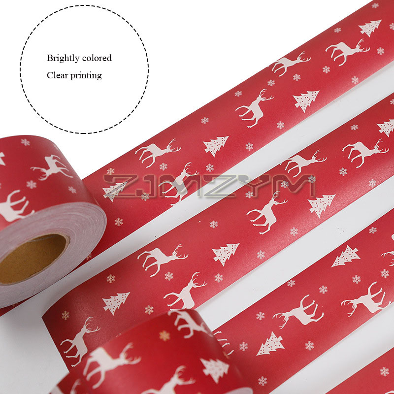 Cinta adhesiva de papel Kraft  - Kraft Paper Box reseña y precio
