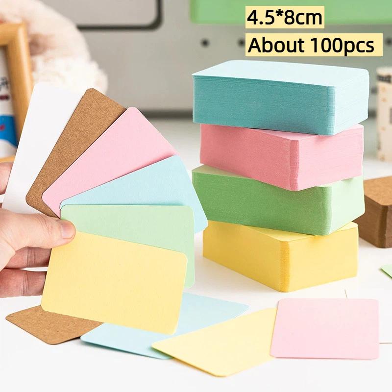 [COF] 100 Cajas de Regalo de P - Kraft Paper Box reseña y precio
